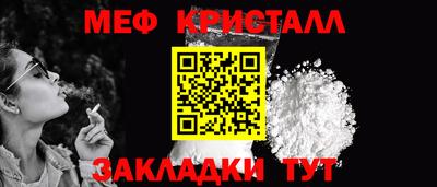 гидропоника Мариинск