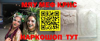 гидропоника Мариинск