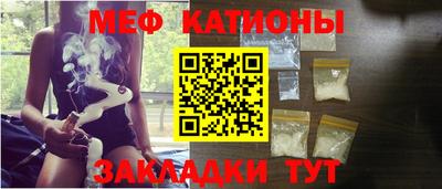 не бодяженный Малоярославец