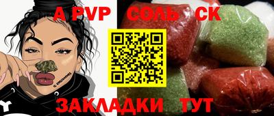 не бодяженный Малоярославец