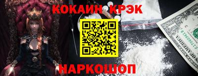 гидропоника Мариинск