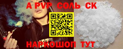 не бодяженный Малоярославец