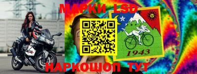гидропоника Мариинск
