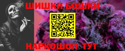 гидропоника Мариинск