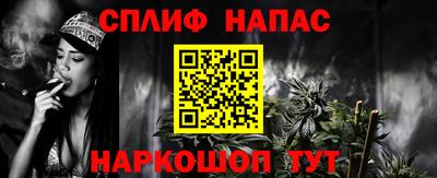 гидропоника Мариинск