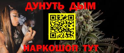 прущая мука Малгобек