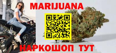 гидропоника Мариинск