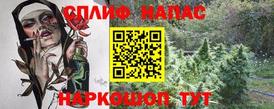 прущая мука Малгобек