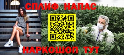 прущая мука Малгобек