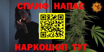 не бодяженный Малоярославец