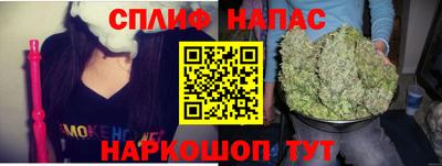 не бодяженный Малоярославец