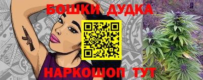 прущая мука Малгобек