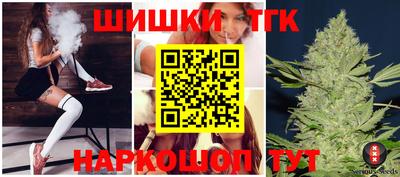 прущая мука Малгобек