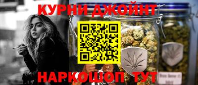 прущая мука Малгобек