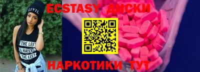 прущая мука Малгобек
