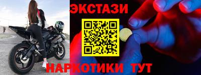 не бодяженный Малоярославец