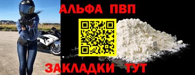 не бодяженный Малоярославец