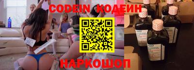 гидропоника Мариинск