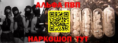 прущая мука Малгобек