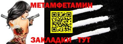 прущая мука Малгобек