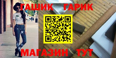не бодяженный Малоярославец