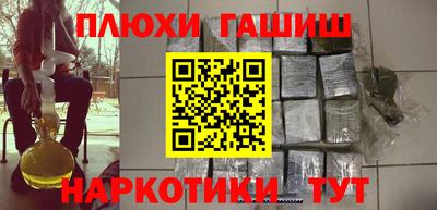 прущая мука Малгобек