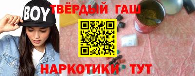 не бодяженный Малоярославец