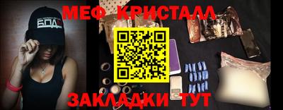 не бодяженный Малоярославец