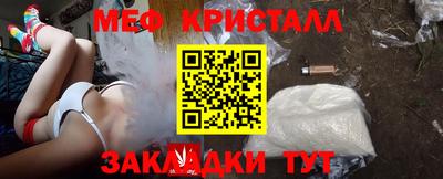 прущая мука Малгобек