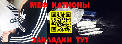 не бодяженный Малоярославец