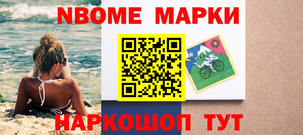 Лсд 25 экстази кислота  ЛСД экстази ecstasy  Вход с VPN  Химки 